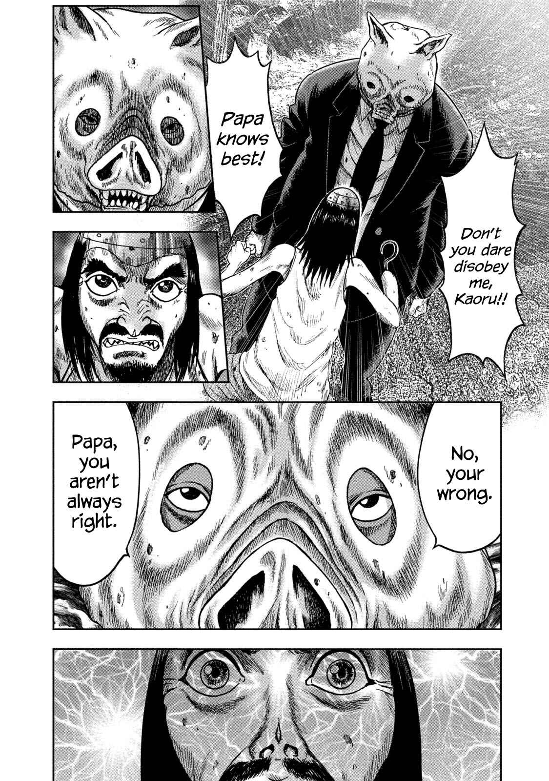 Page 14 Chapter 34 Kichikujima