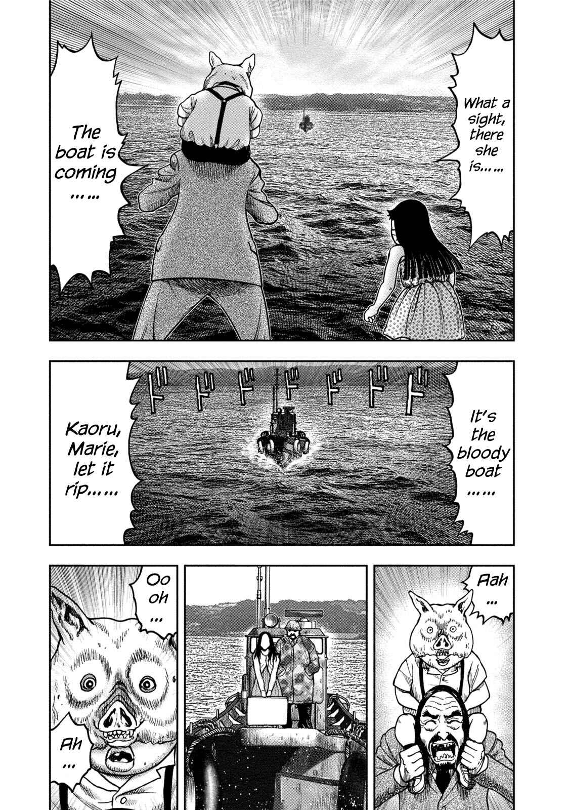 Page 27 Chapter 34 Kichikujima