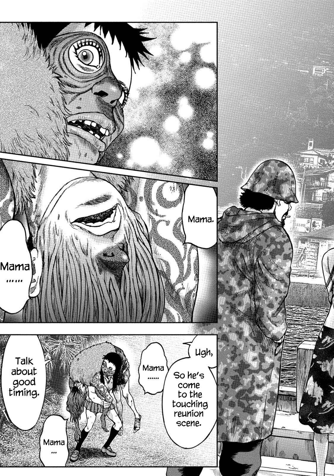 Page 29 Chapter 34 Kichikujima