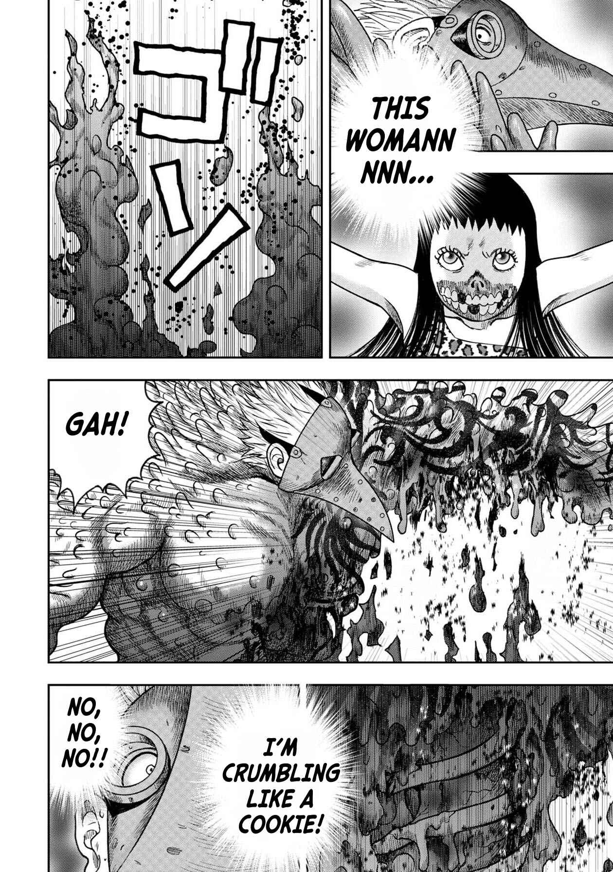 Page 12 Chapter 109 Kichikujima