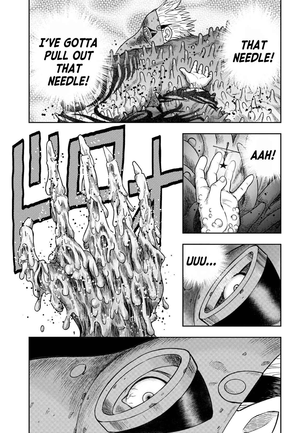 Page 13 Chapter 109 Kichikujima
