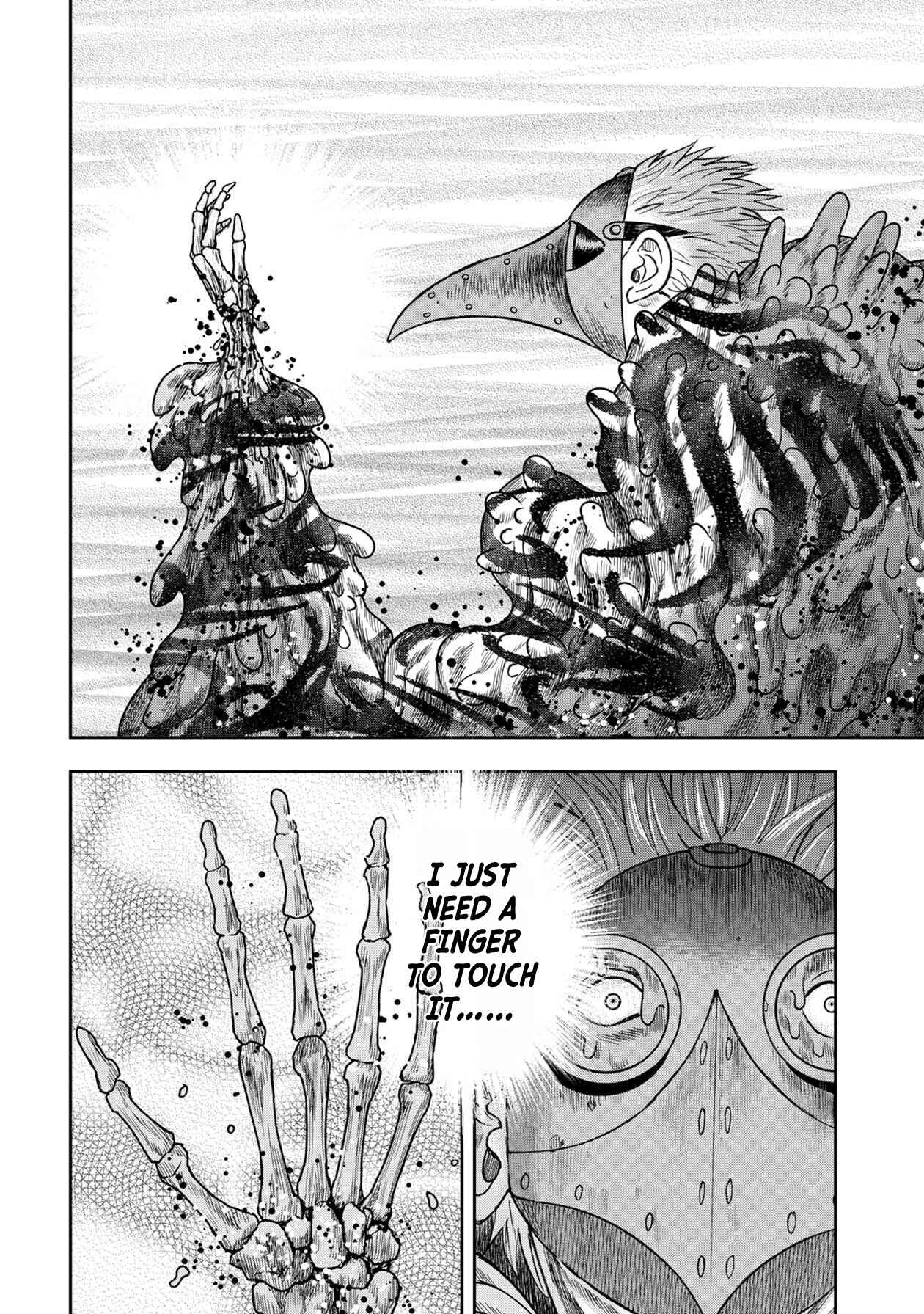 Page 14 Chapter 109 Kichikujima