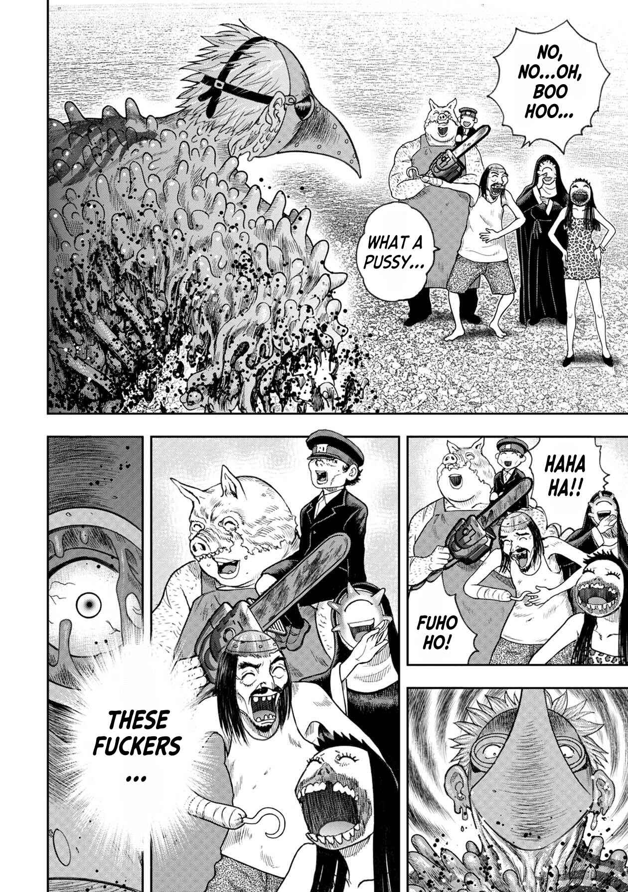 Page 16 Chapter 109 Kichikujima