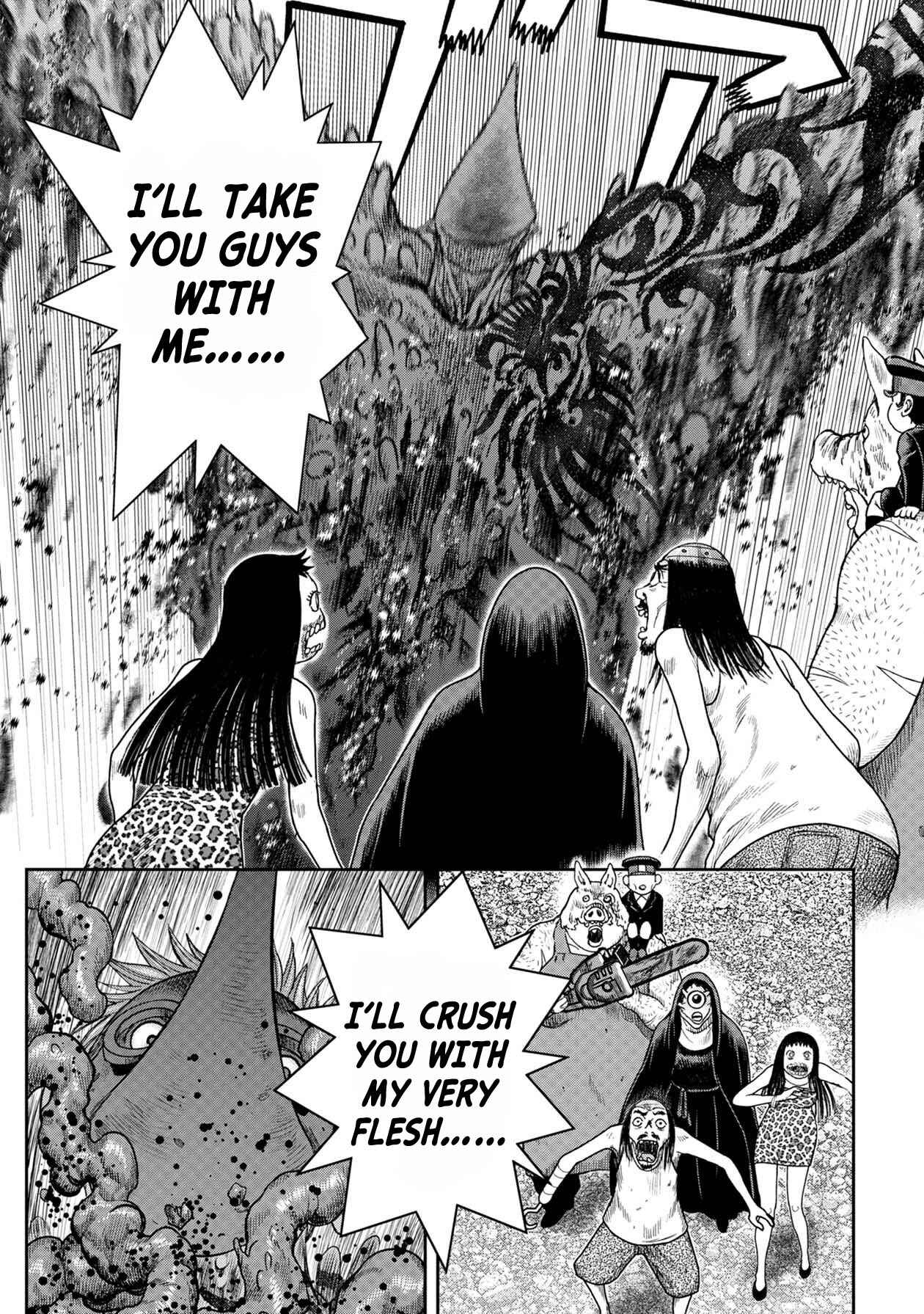 Page 17 Chapter 109 Kichikujima