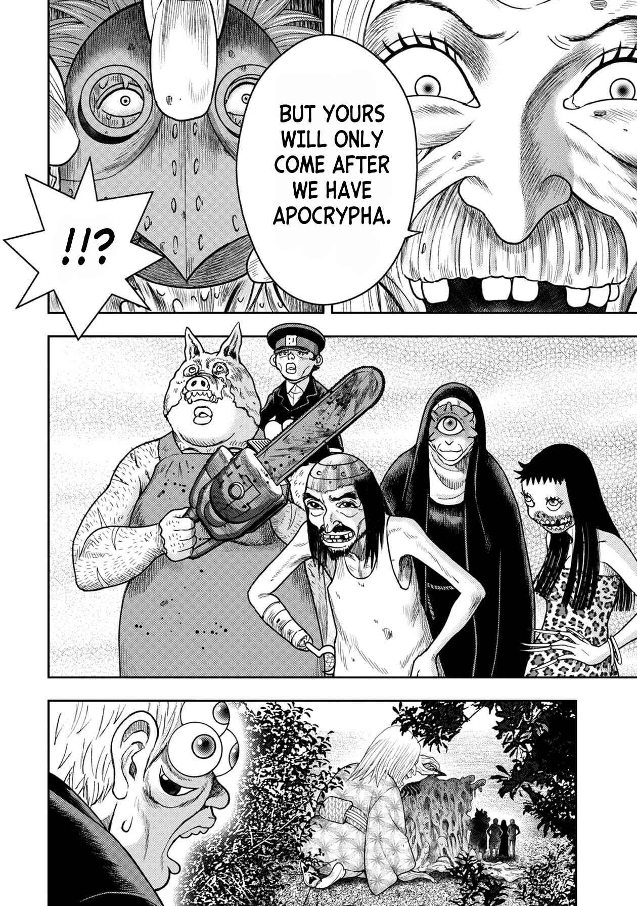 Page 20 Chapter 109 Kichikujima