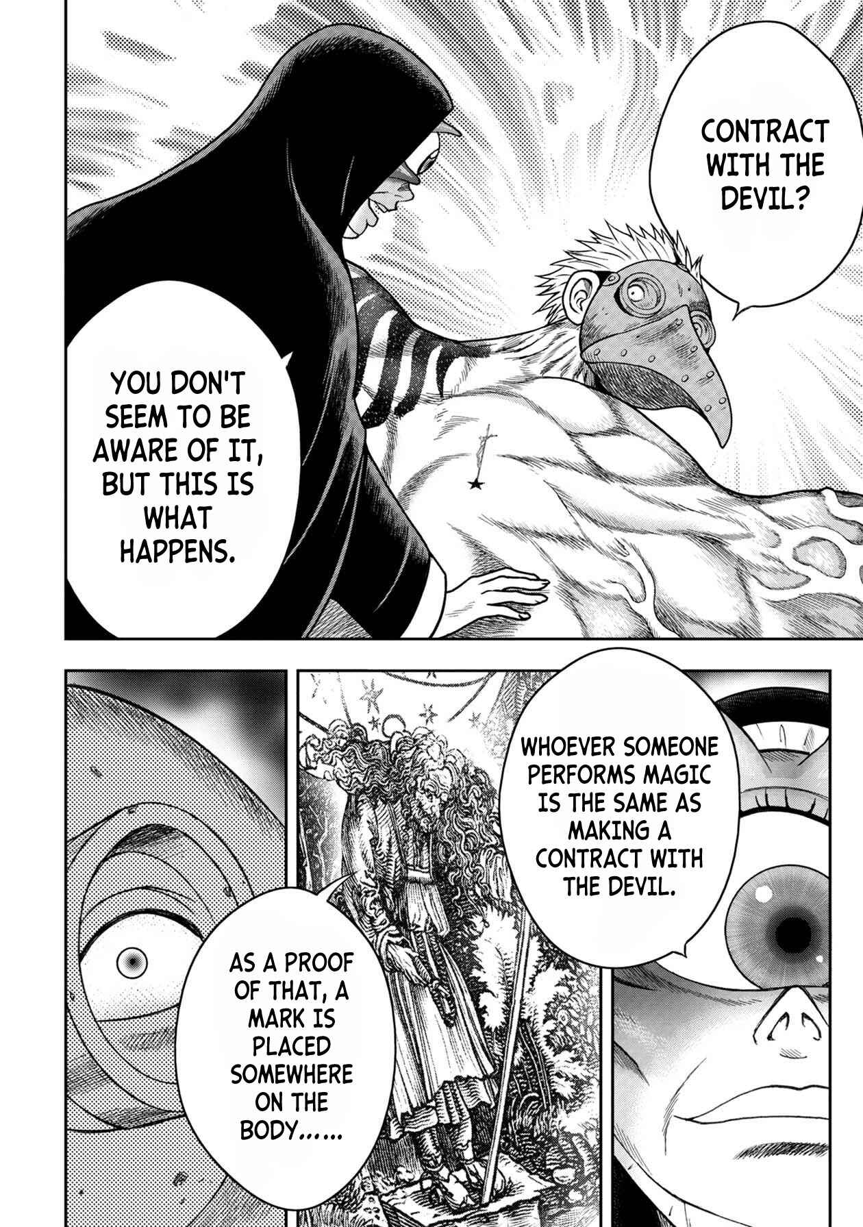 Page 3 Chapter 109 Kichikujima
