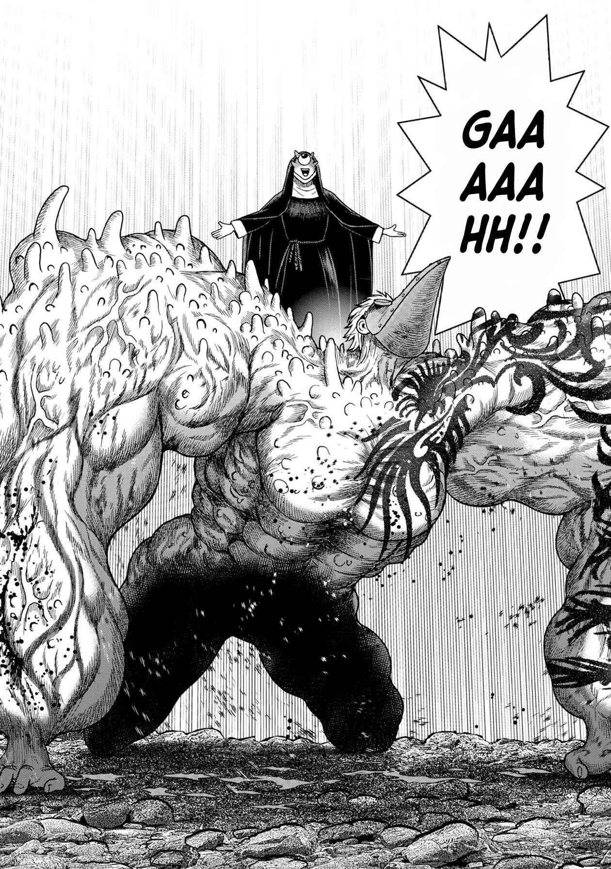 Page 5 Chapter 109 Kichikujima