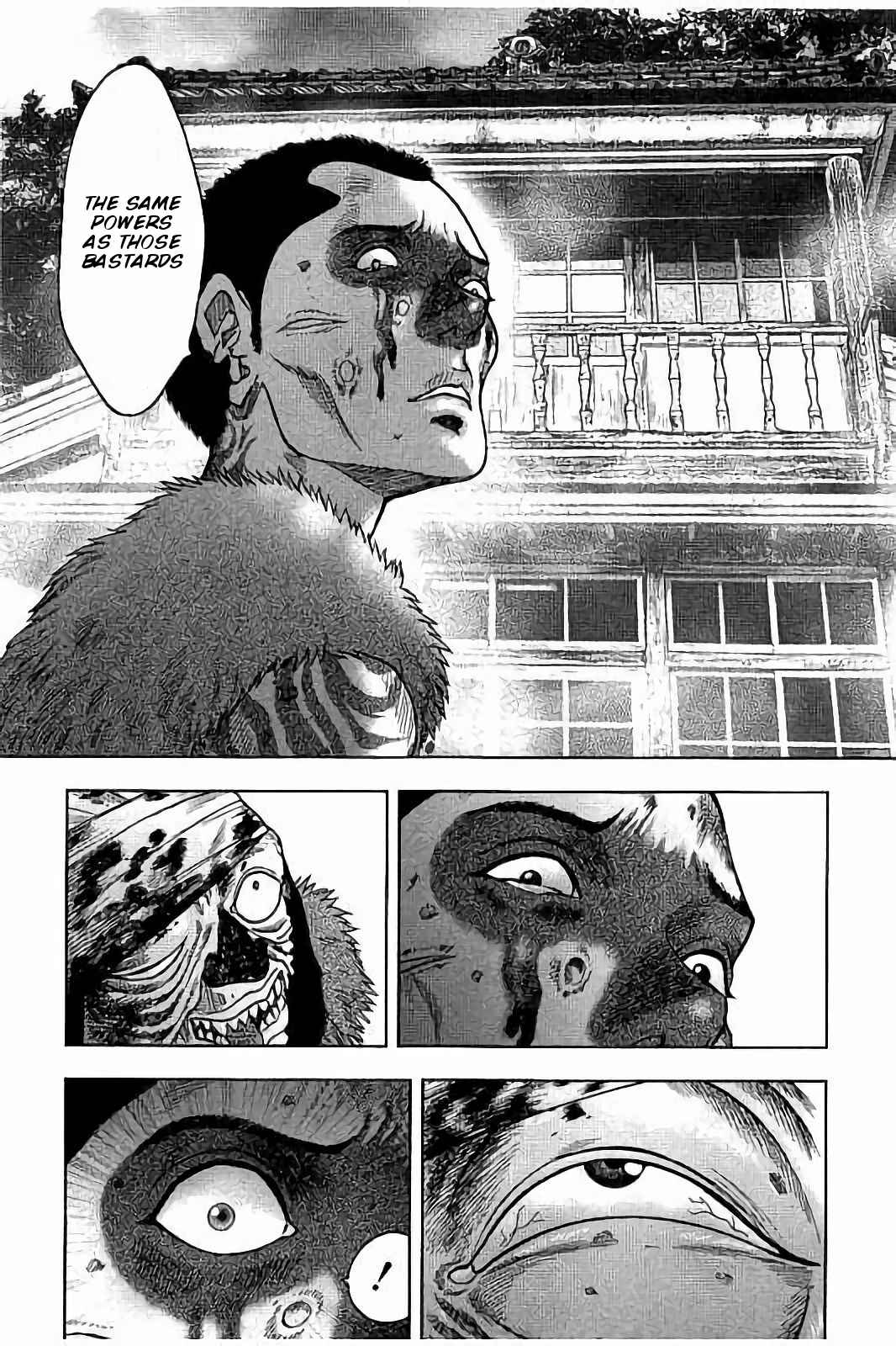 Page 11 Chapter 21 Kichikujima