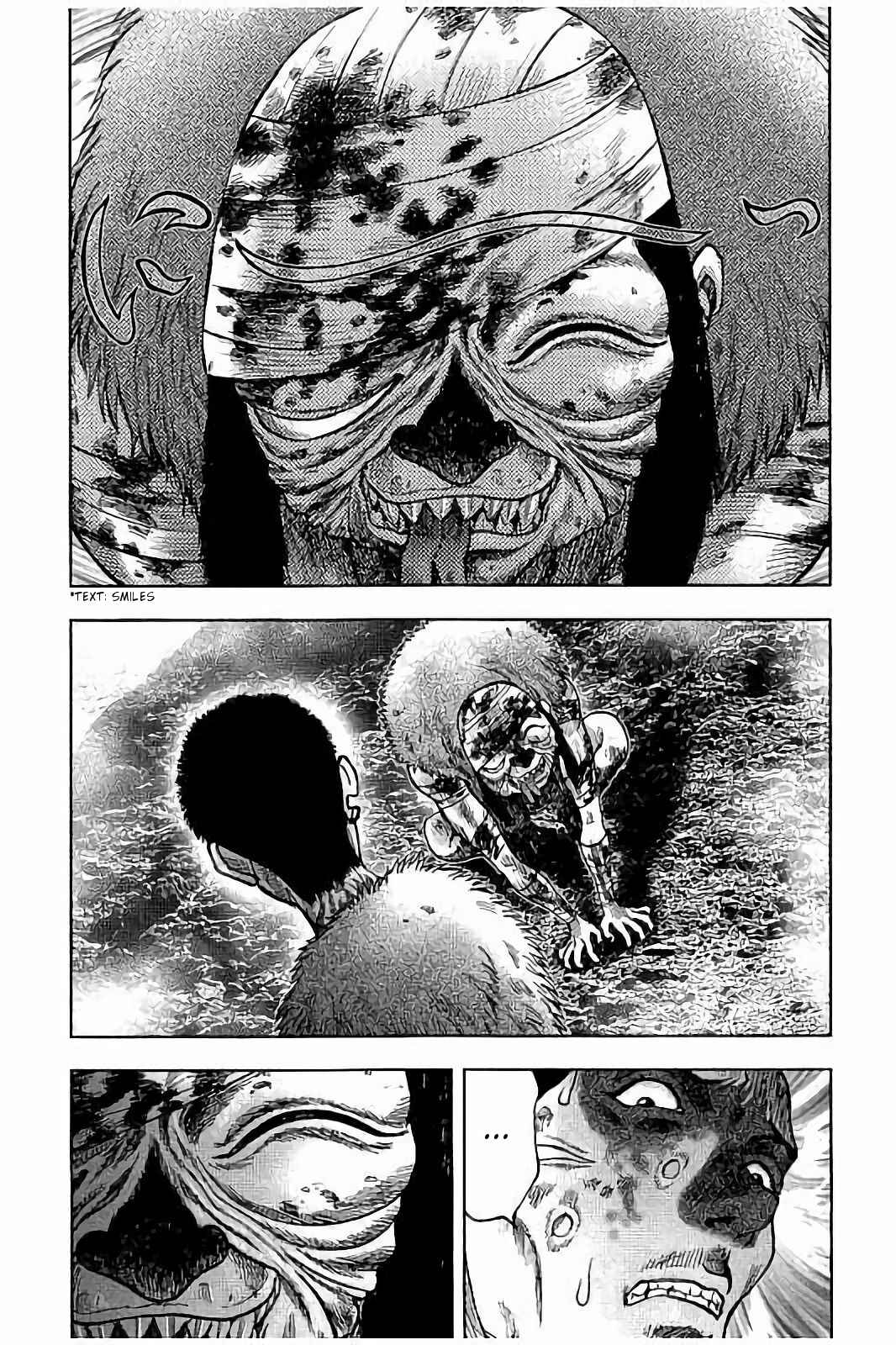Page 12 Chapter 21 Kichikujima