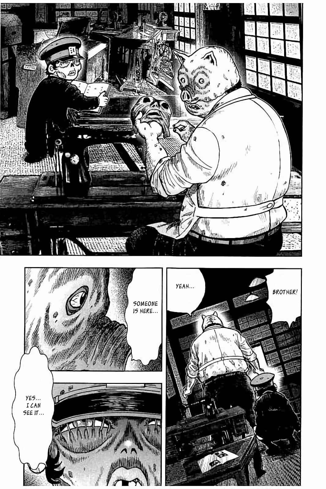 Page 15 Chapter 21 Kichikujima