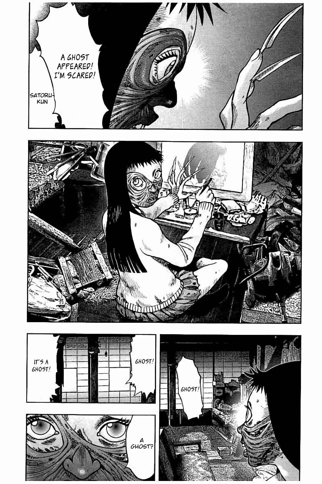 Page 19 Chapter 21 Kichikujima