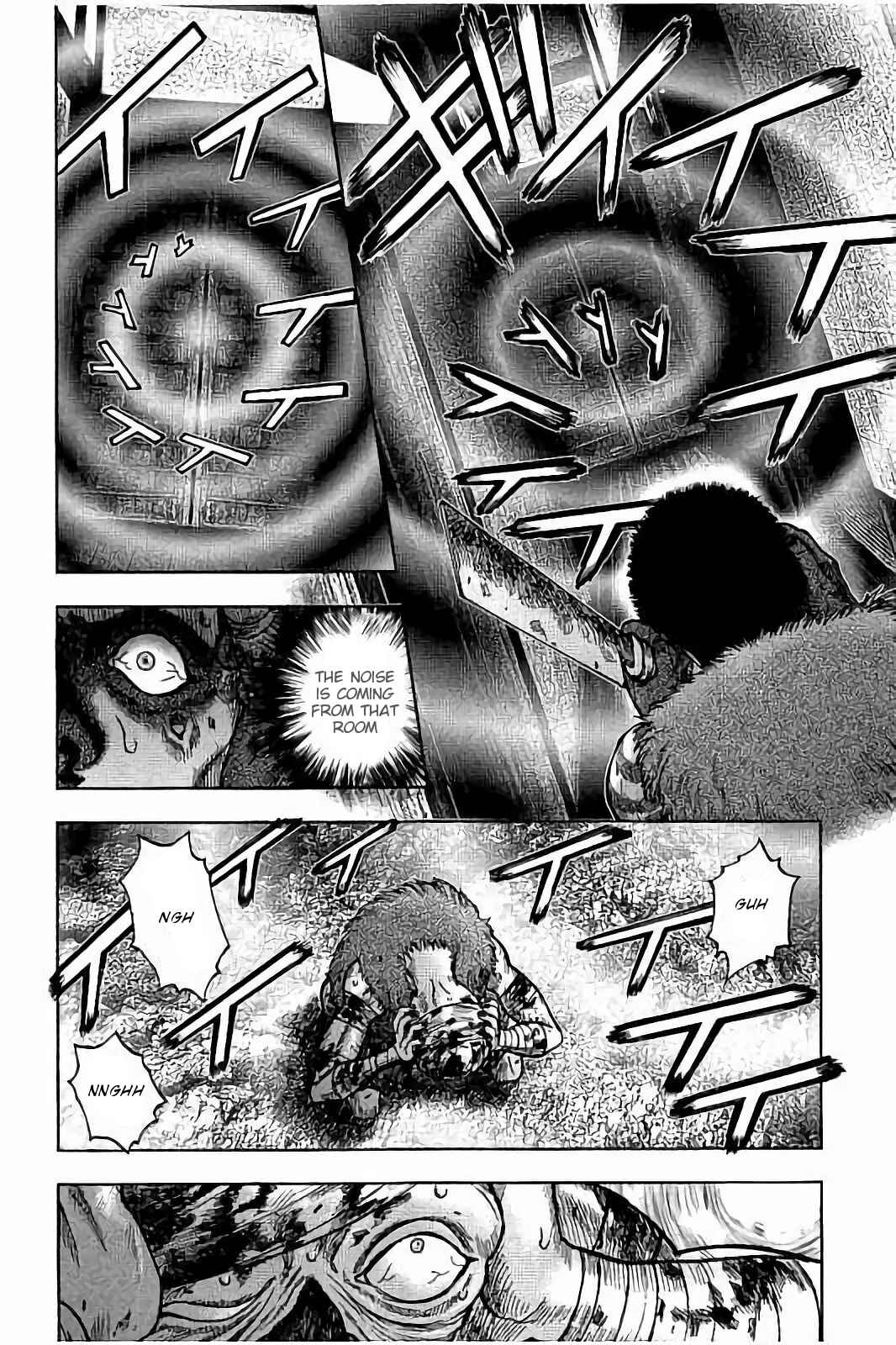 Page 29 Chapter 21 Kichikujima