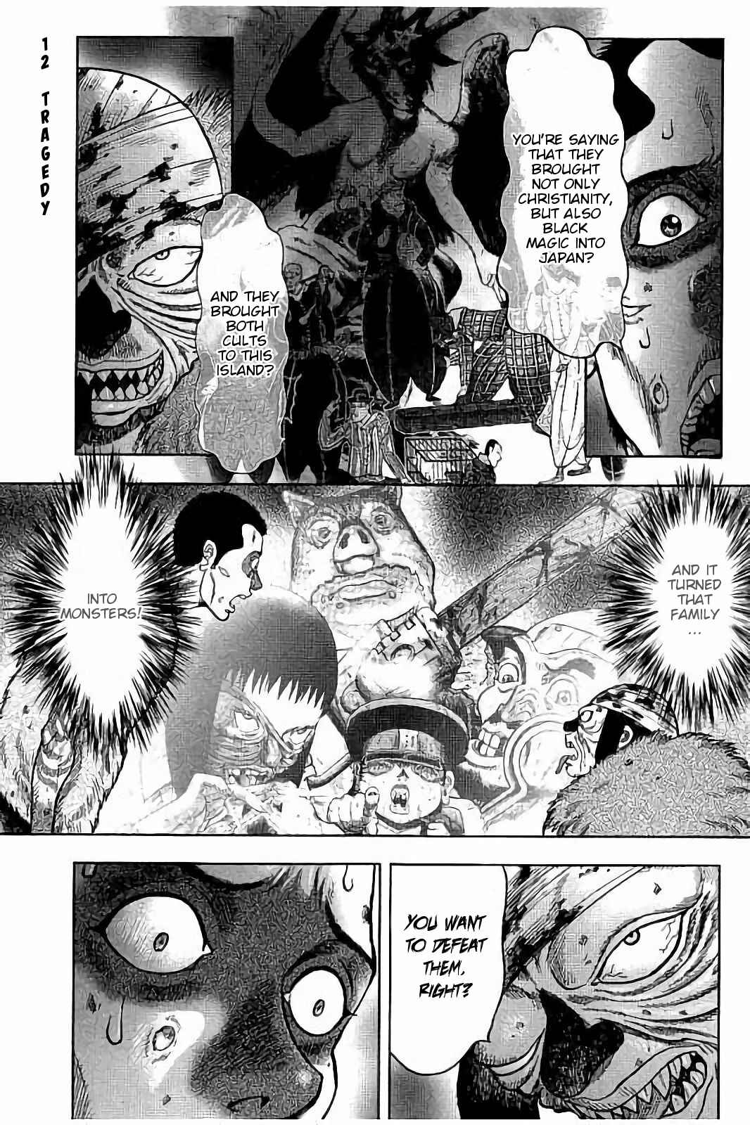 Page 7 Chapter 21 Kichikujima