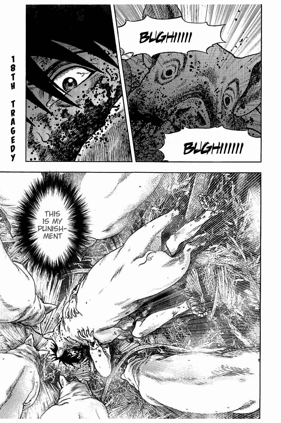 Page 2 Chapter 18 Kichikujima