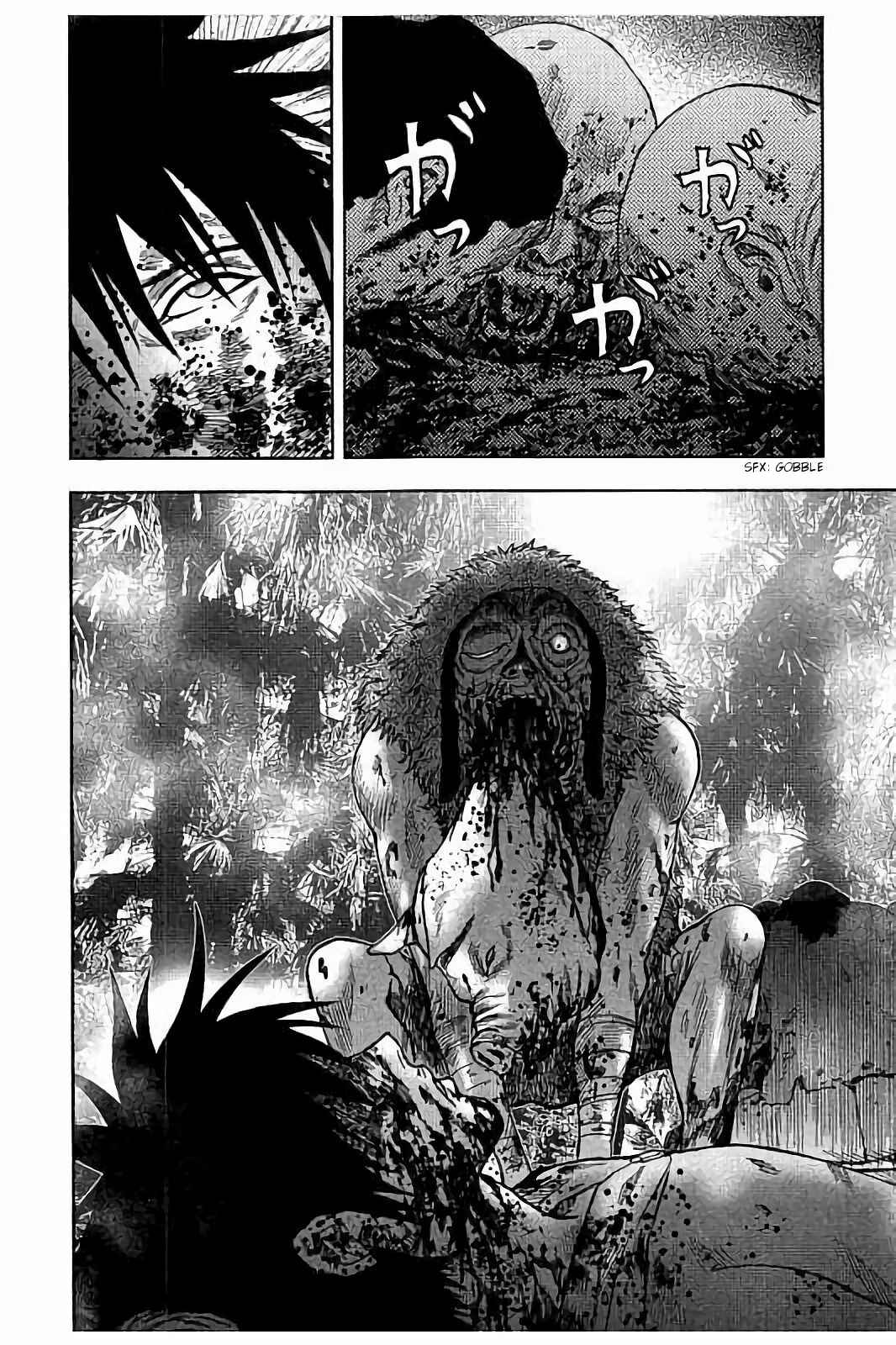 Page 9 Chapter 18 Kichikujima
