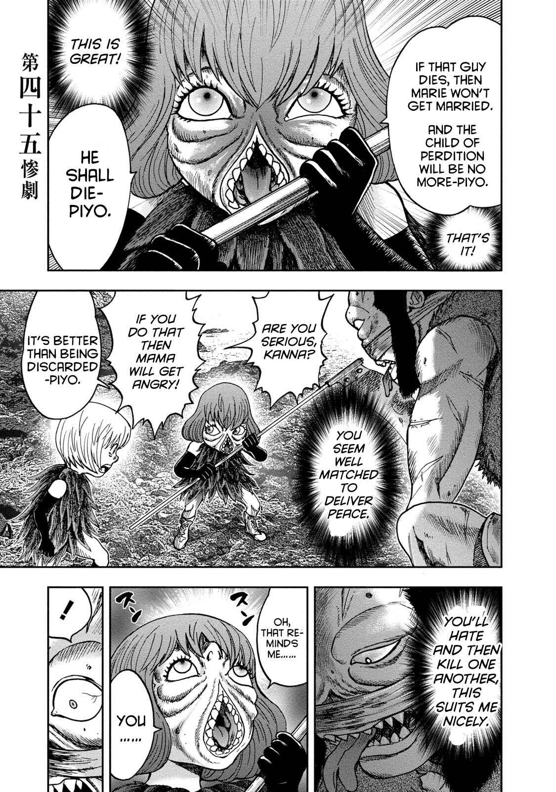 Page 1 Chapter 45 Kichikujima