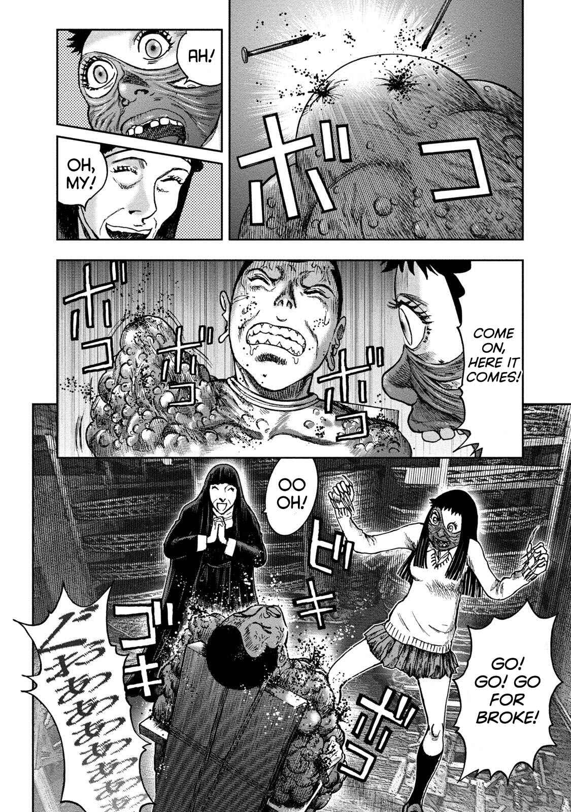 Page 15 Chapter 45 Kichikujima