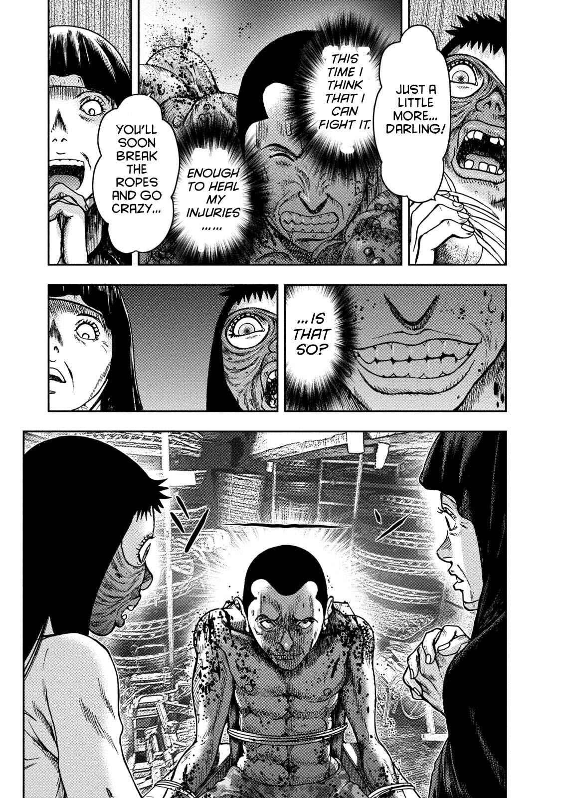 Page 16 Chapter 45 Kichikujima