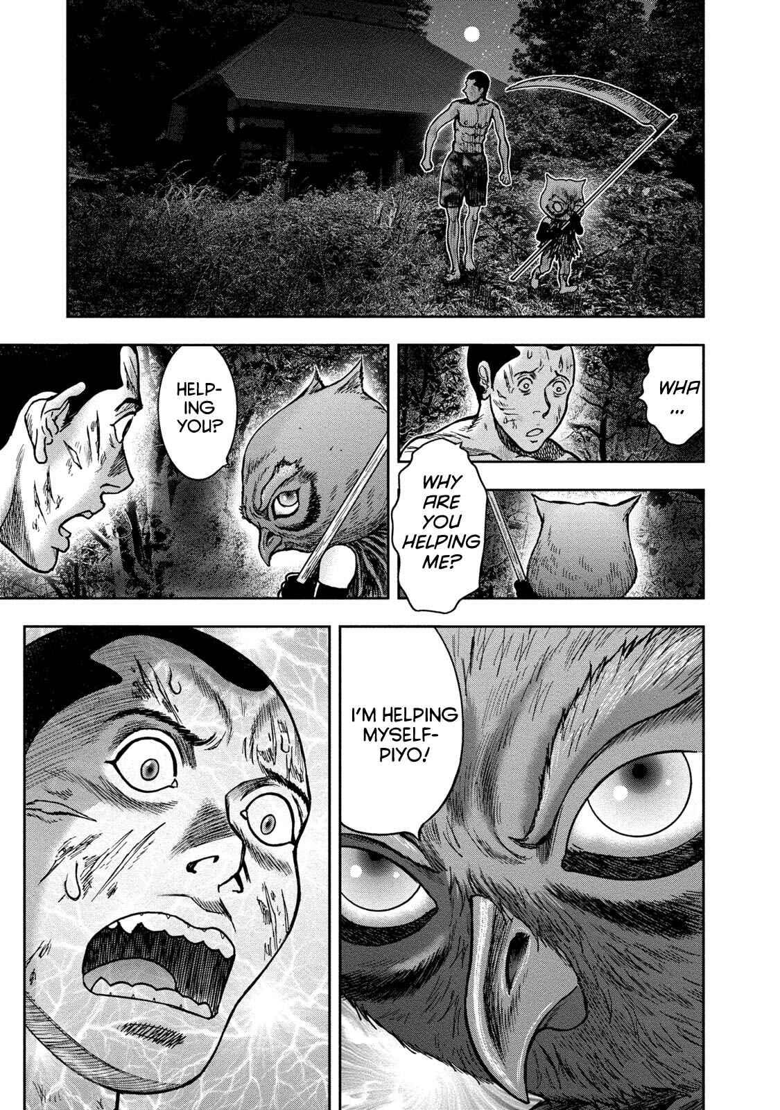 Page 24 Chapter 45 Kichikujima