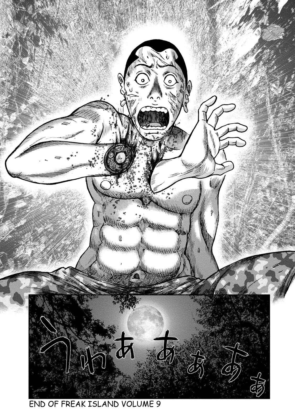 Page 31 Chapter 45 Kichikujima
