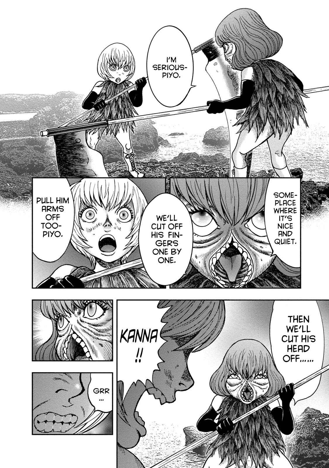 Page 5 Chapter 45 Kichikujima