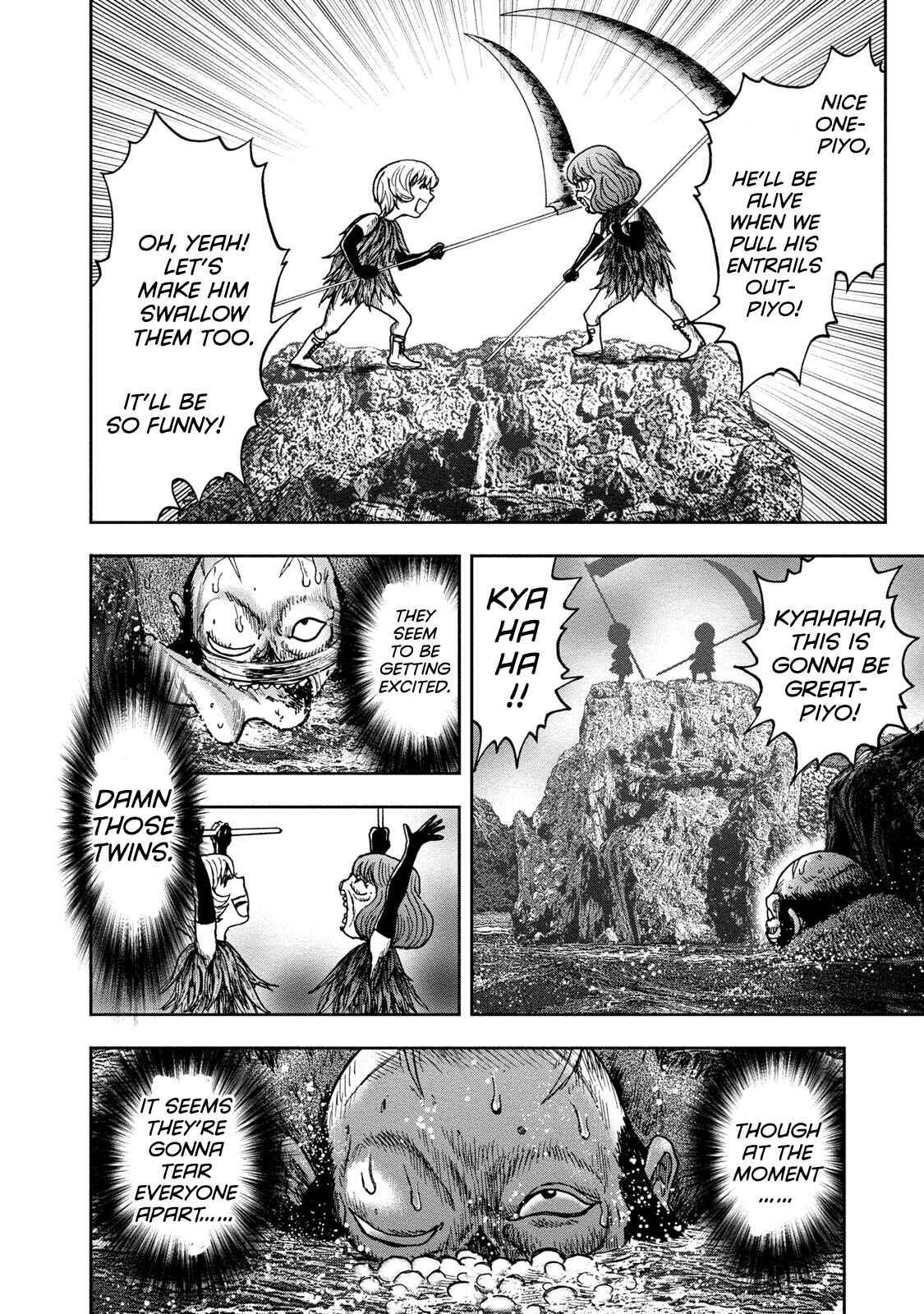 Page 7 Chapter 45 Kichikujima