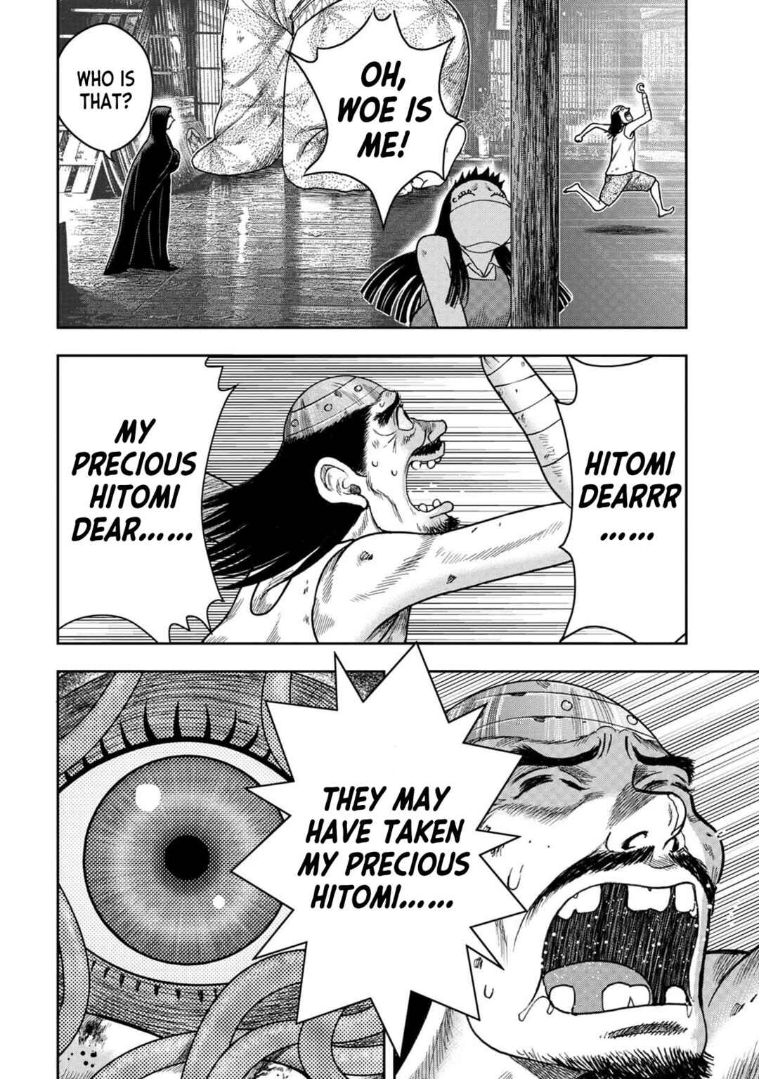 Page 10 Chapter 125 Kichikujima
