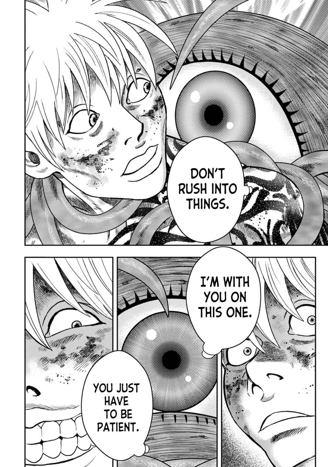 Page 14 Chapter 125 Kichikujima