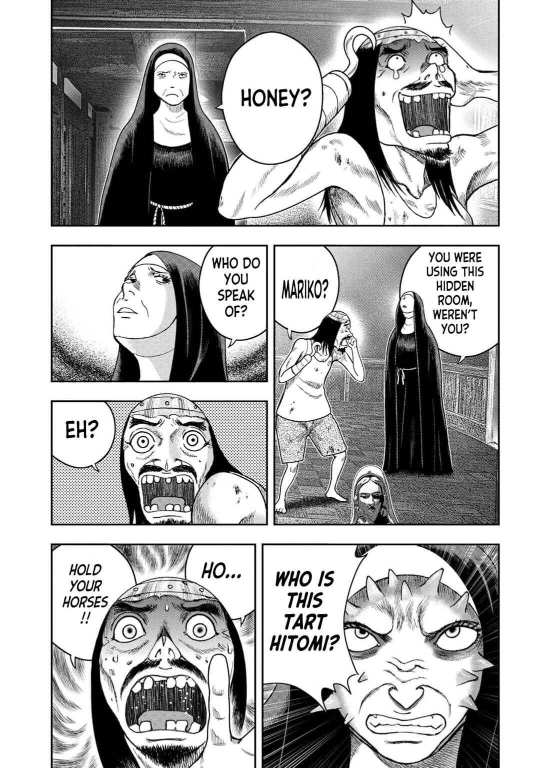 Page 17 Chapter 125 Kichikujima
