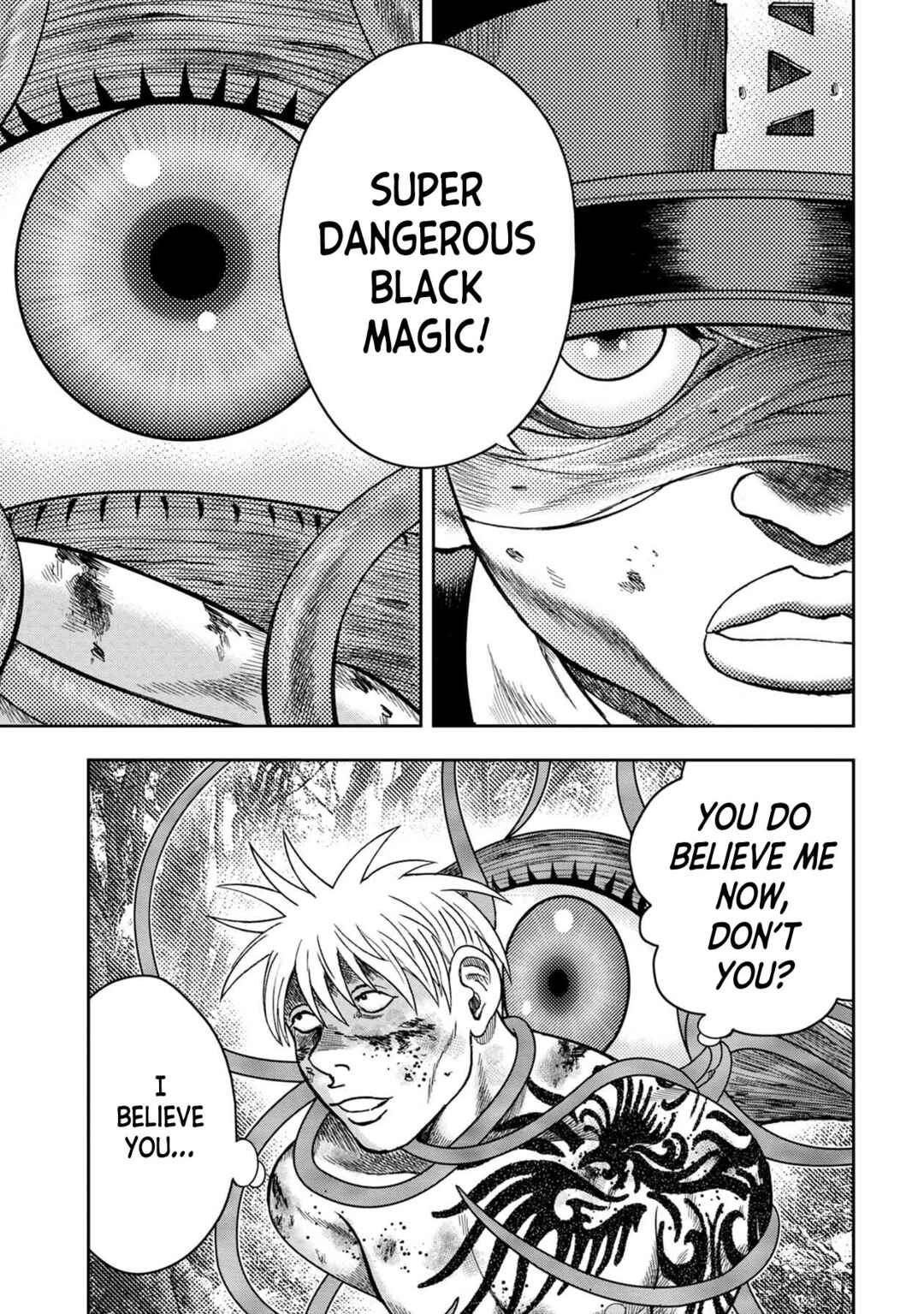 Page 21 Chapter 125 Kichikujima