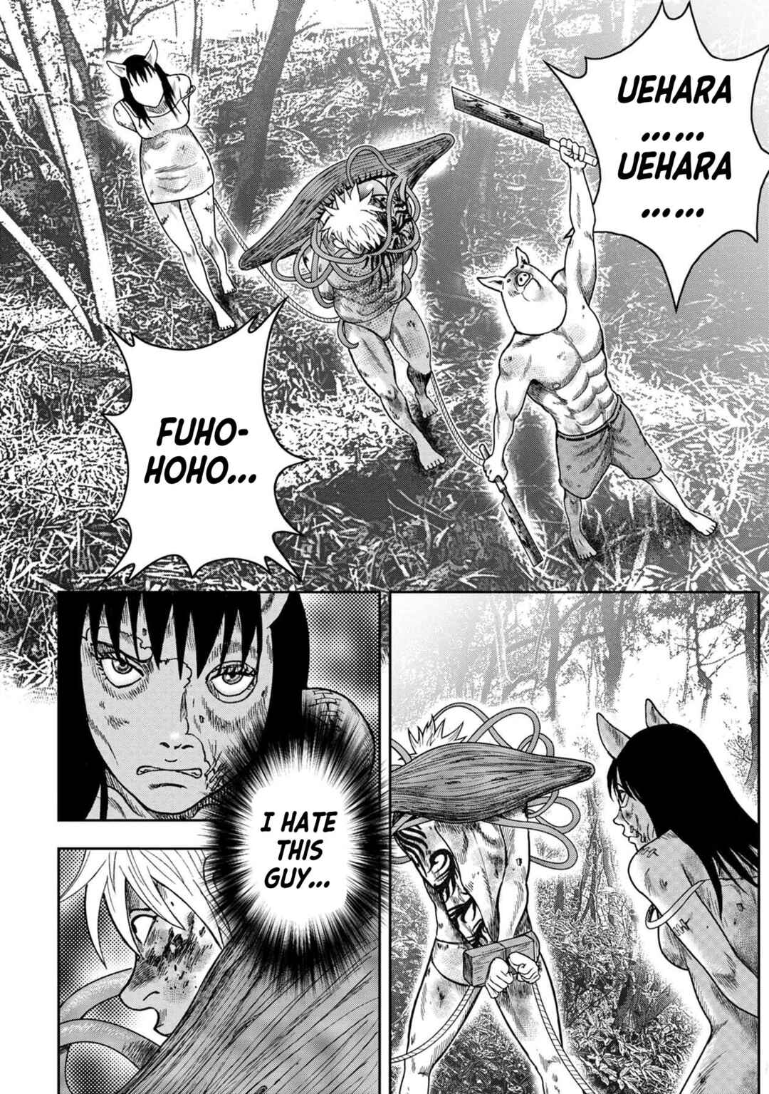 Page 24 Chapter 125 Kichikujima