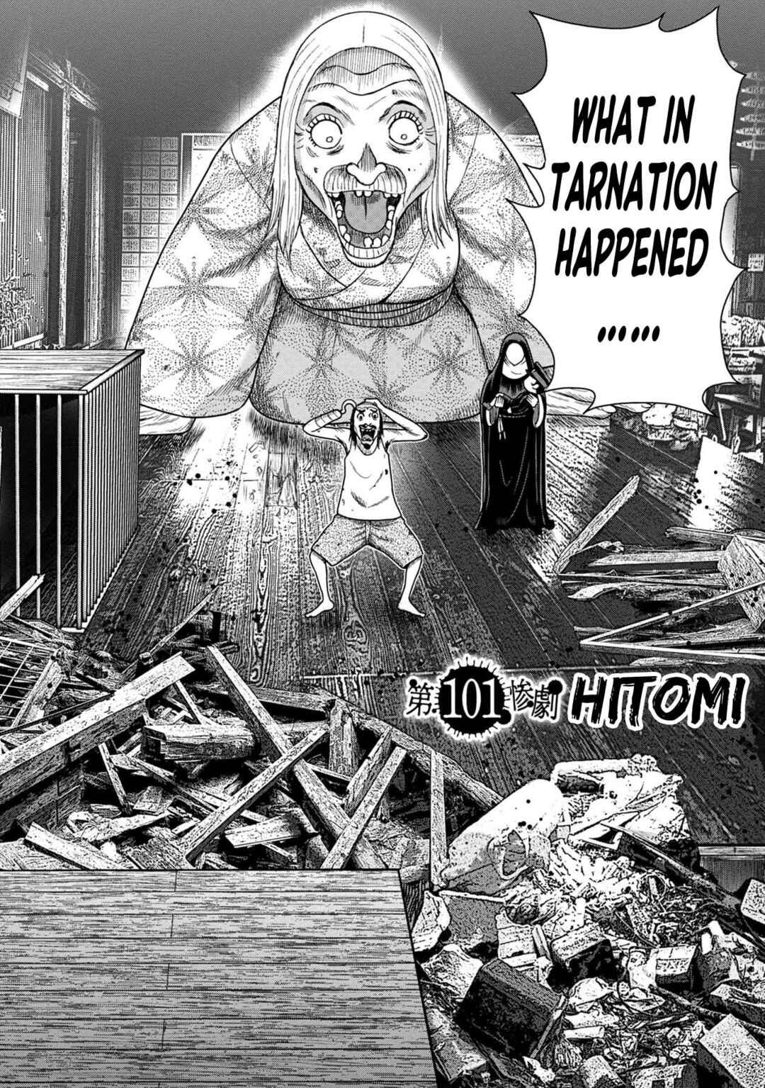 Page 6 Chapter 125 Kichikujima