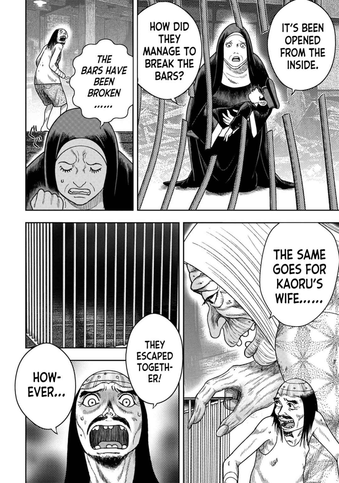 Page 8 Chapter 125 Kichikujima