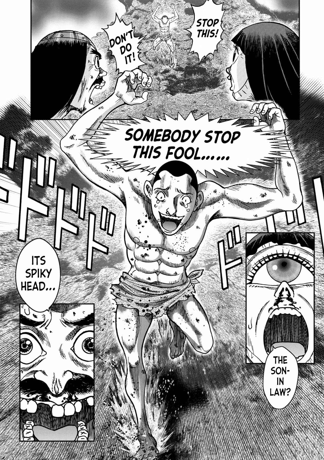 Page 10 Chapter 79 Kichikujima