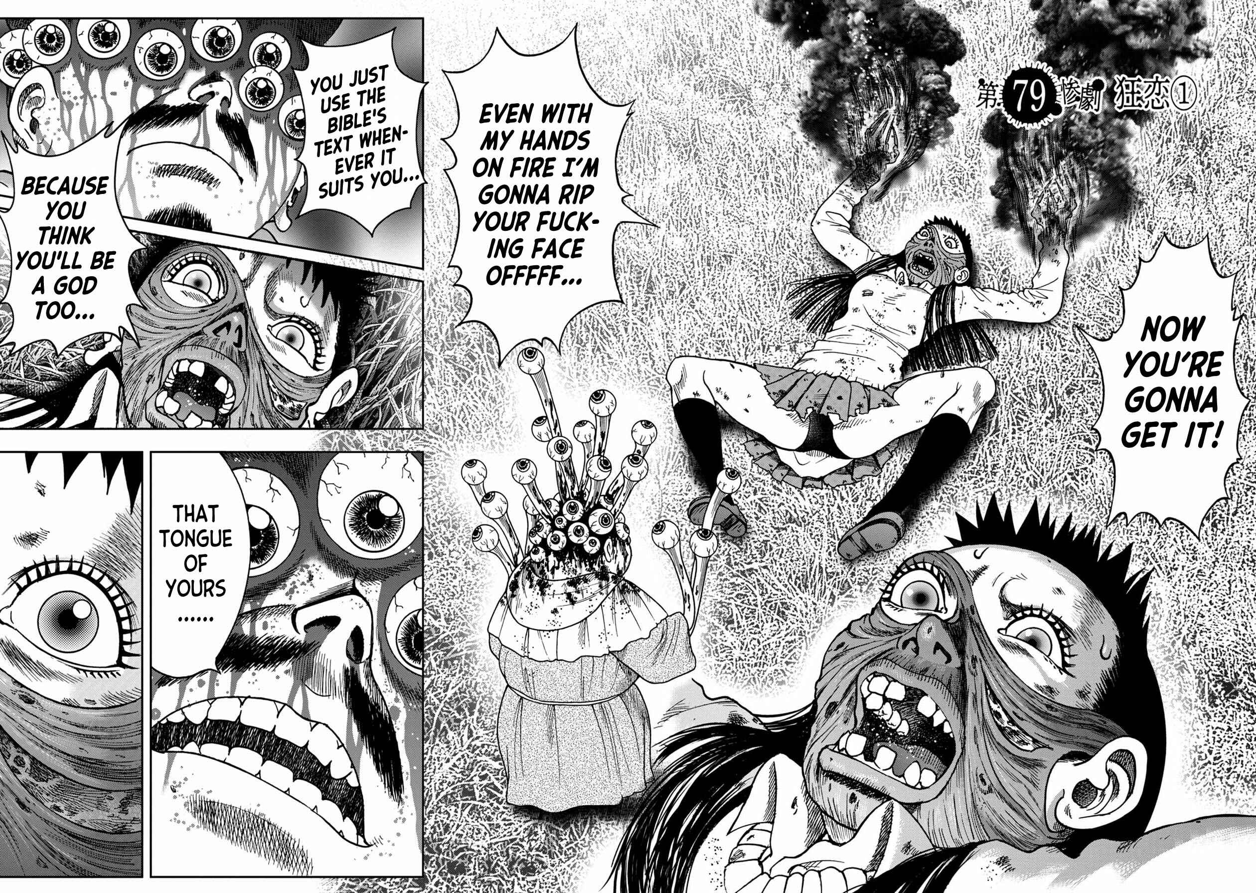 Page 2 Chapter 79 Kichikujima