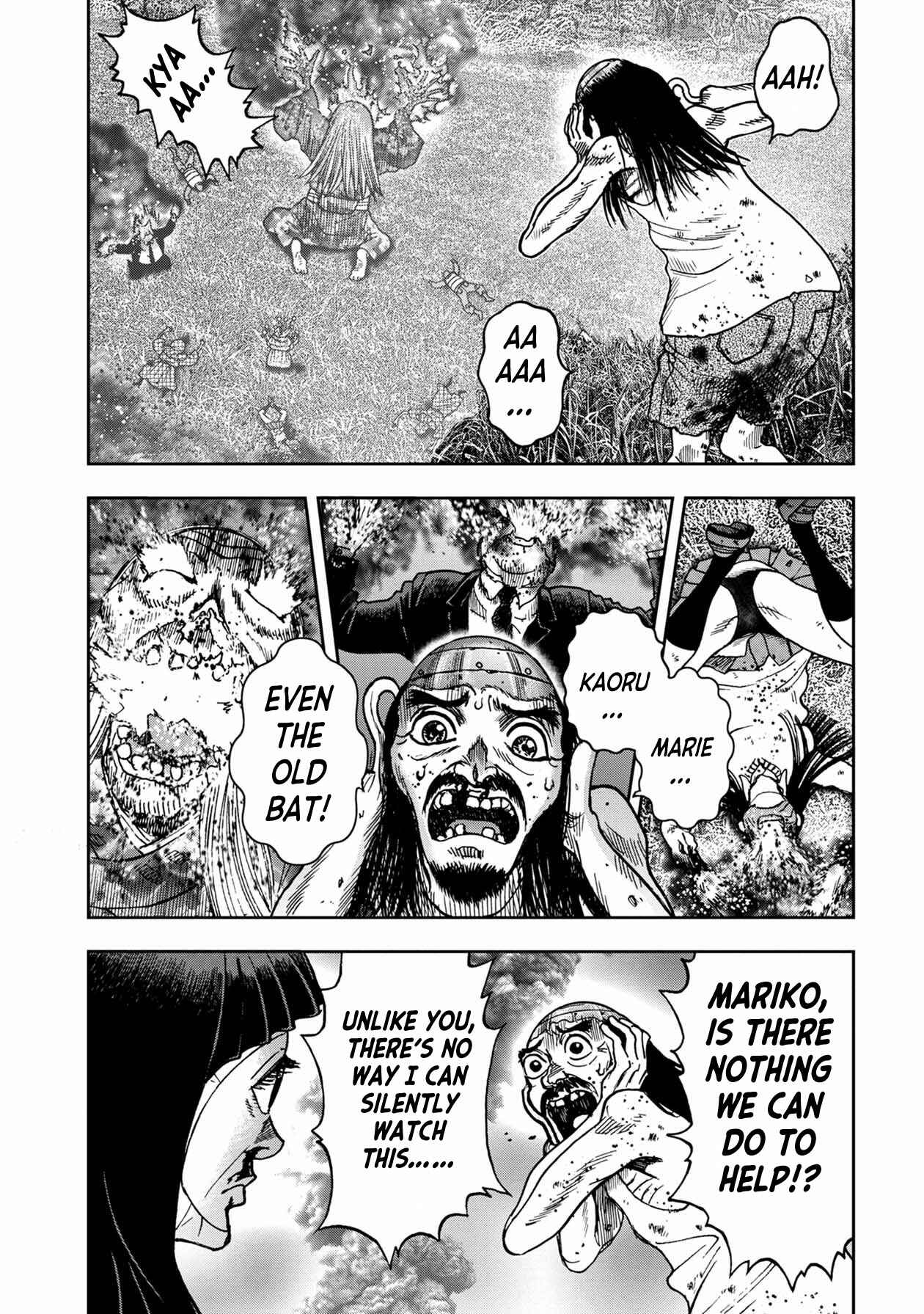 Page 8 Chapter 79 Kichikujima