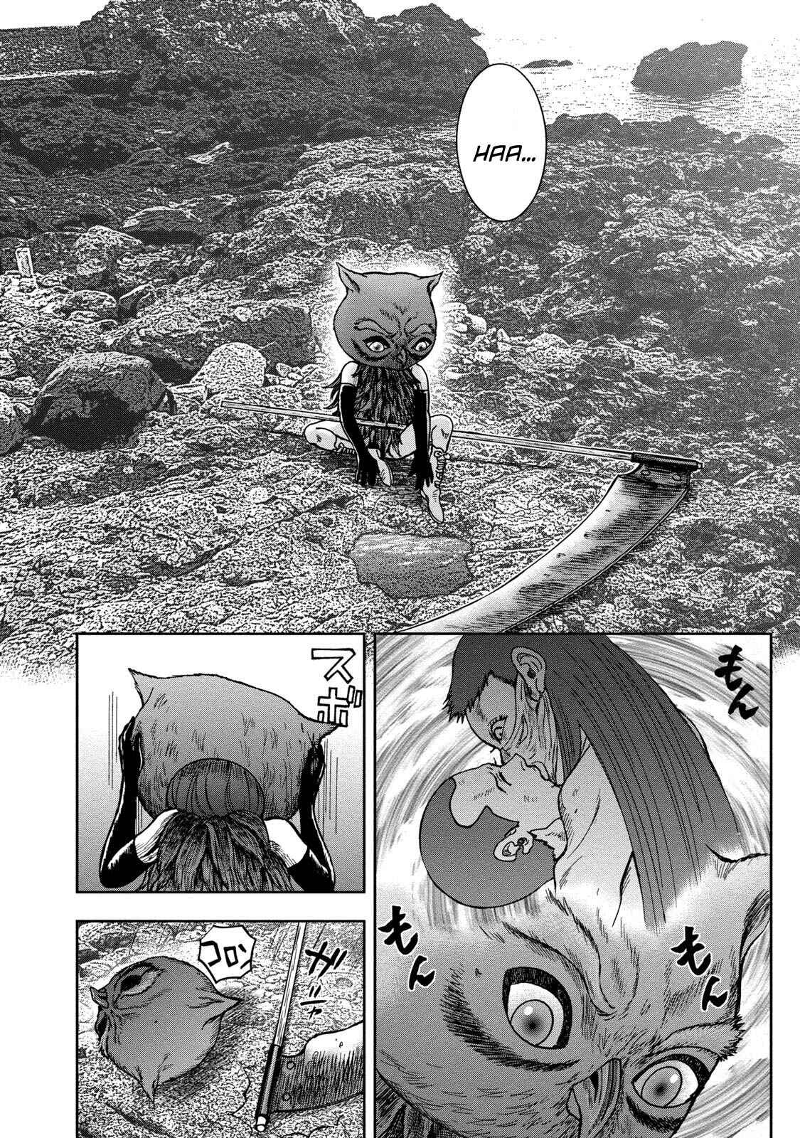Page 17 Chapter 44 Kichikujima