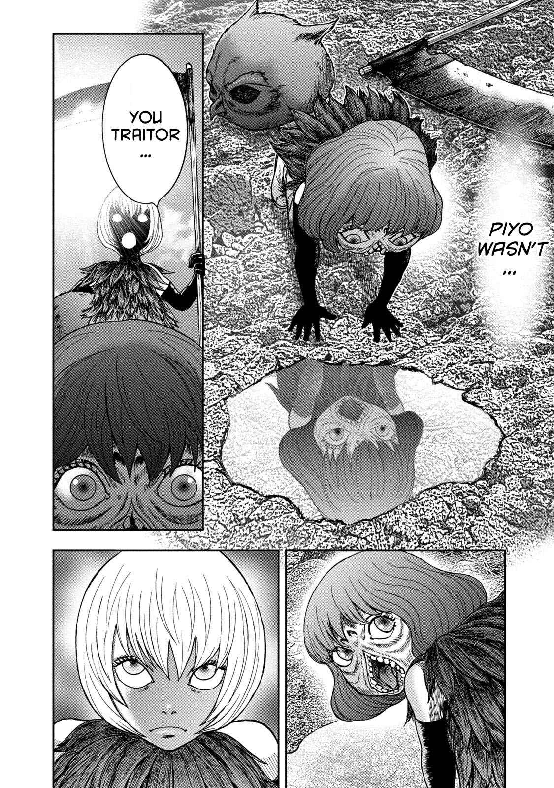 Page 19 Chapter 44 Kichikujima