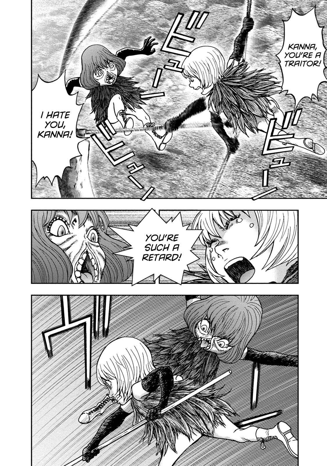 Page 23 Chapter 44 Kichikujima