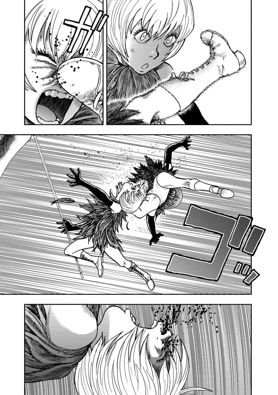 Page 24 Chapter 44 Kichikujima