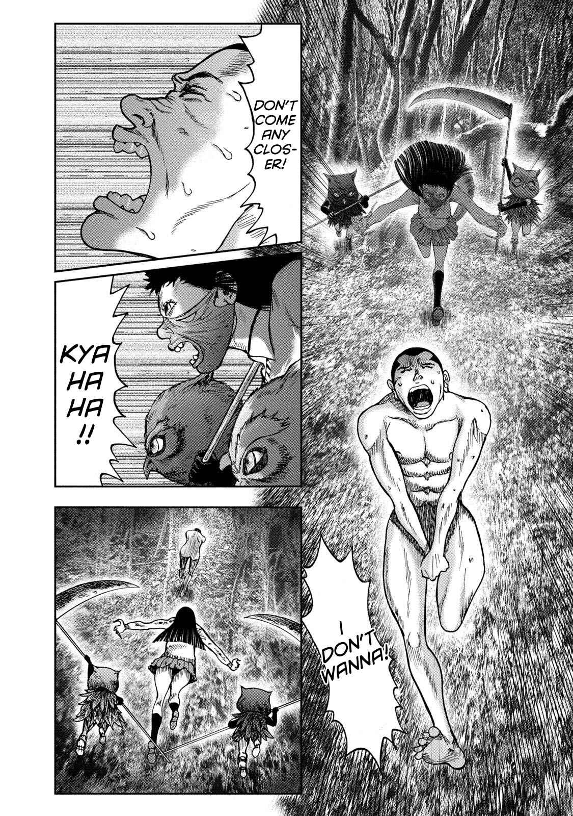 Page 3 Chapter 44 Kichikujima