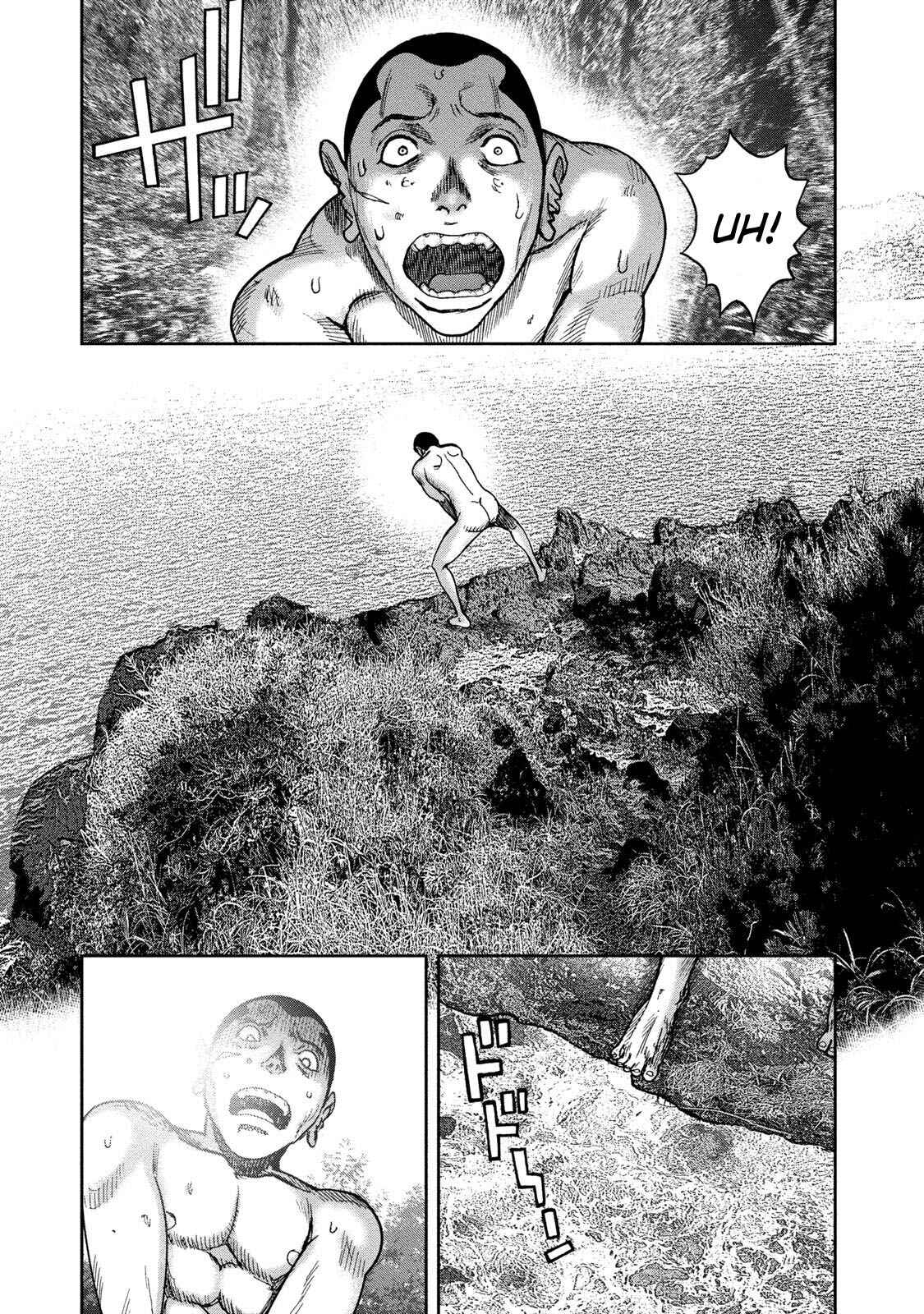 Page 4 Chapter 44 Kichikujima