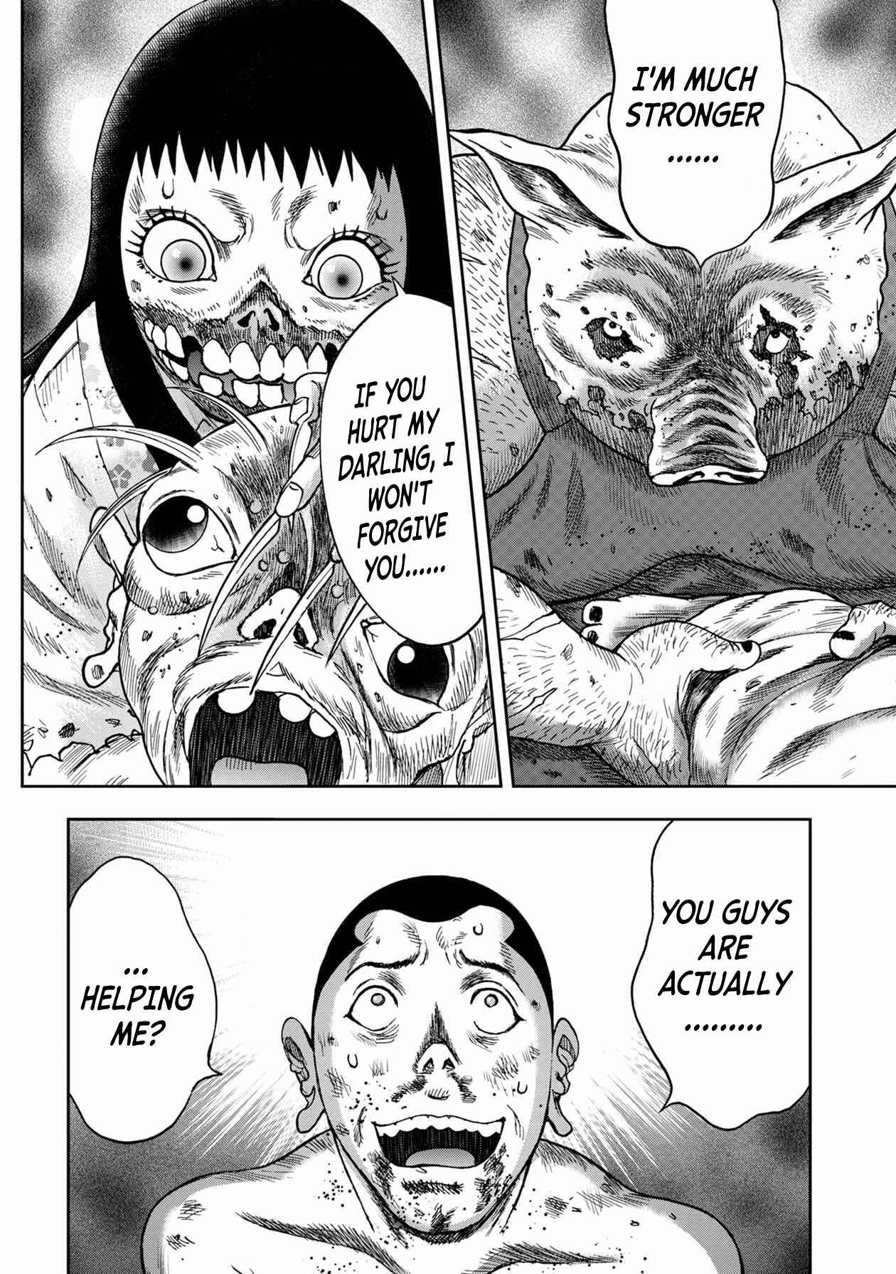 Page 19 Chapter 97 Kichikujima