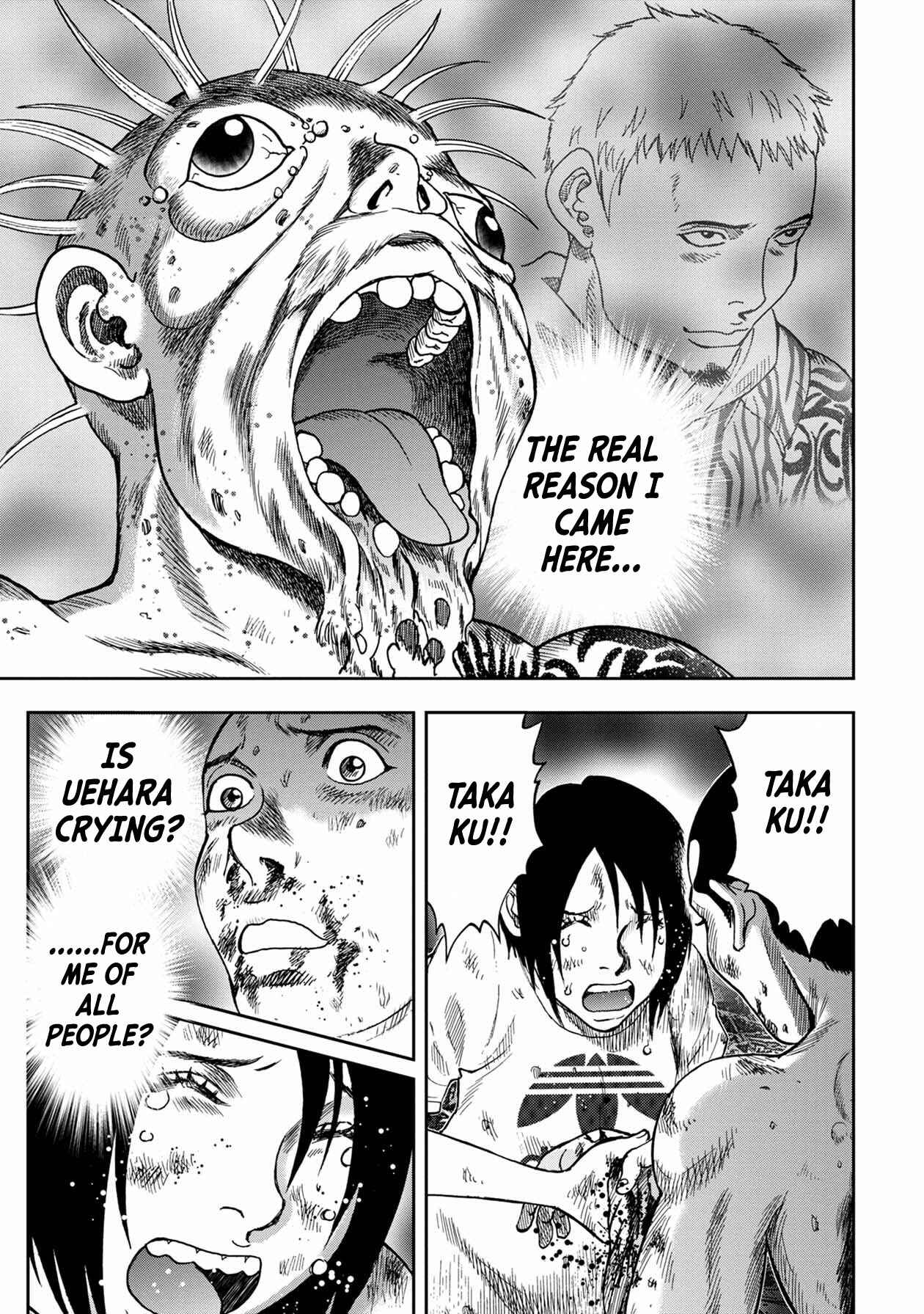 Page 8 Chapter 97 Kichikujima