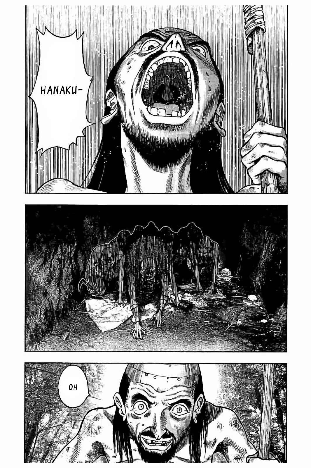 Page 25 Chapter 19 Kichikujima