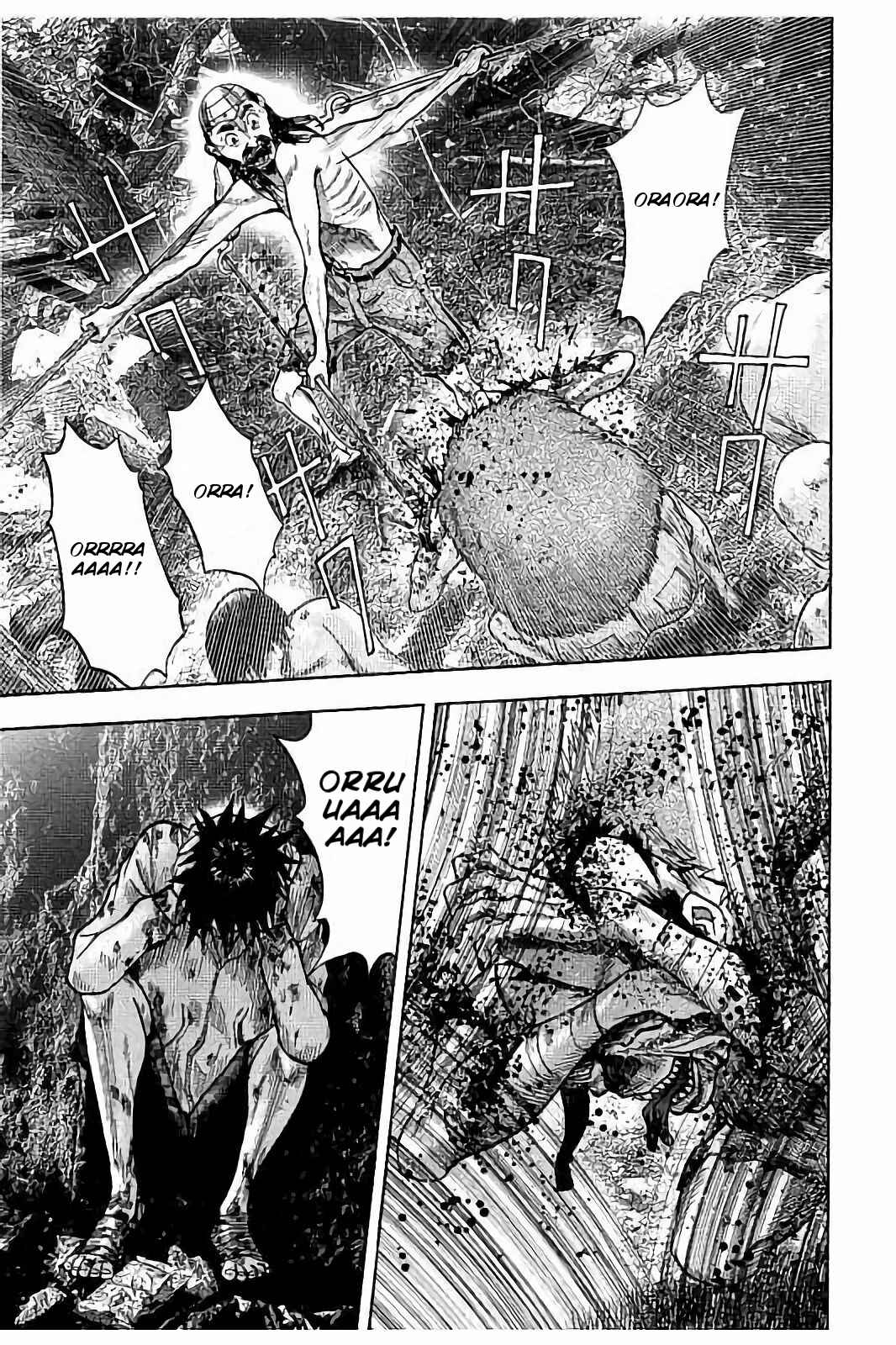 Page 10 Chapter 20 Kichikujima