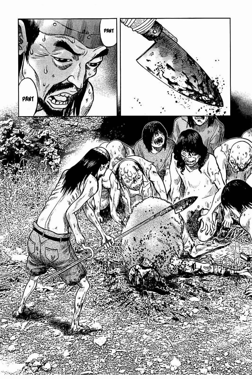 Page 11 Chapter 20 Kichikujima