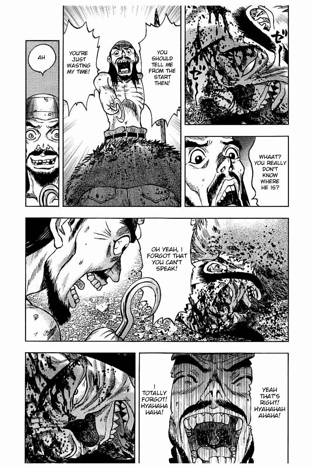 Page 12 Chapter 20 Kichikujima