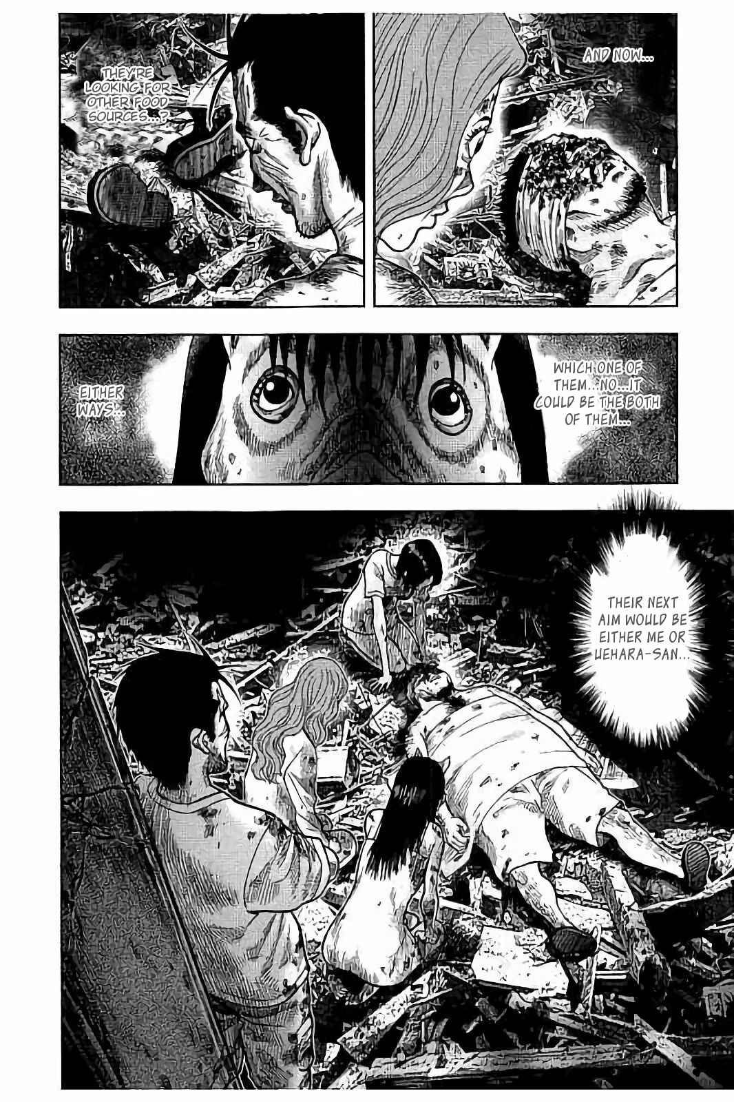 Page 19 Chapter 20 Kichikujima