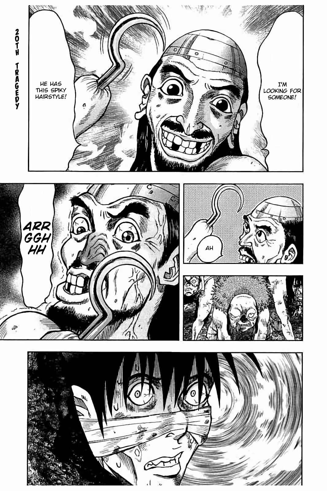 Page 2 Chapter 20 Kichikujima